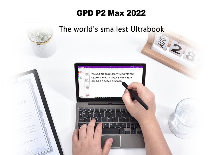 P2 Max 2022 FAQ Promo Image