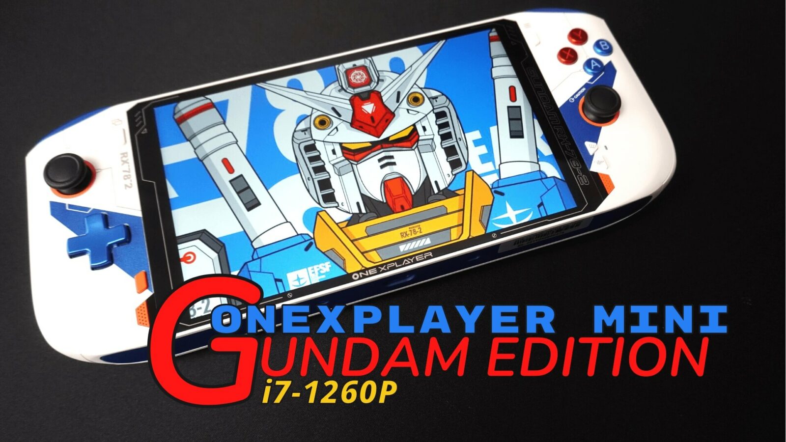 ONEXPLAYER Mini Gundam Edition Intel i7-1260P windows gaming handheld PC