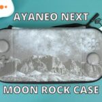 AYANEO NEXT and NEXT PRO Moon Rock case