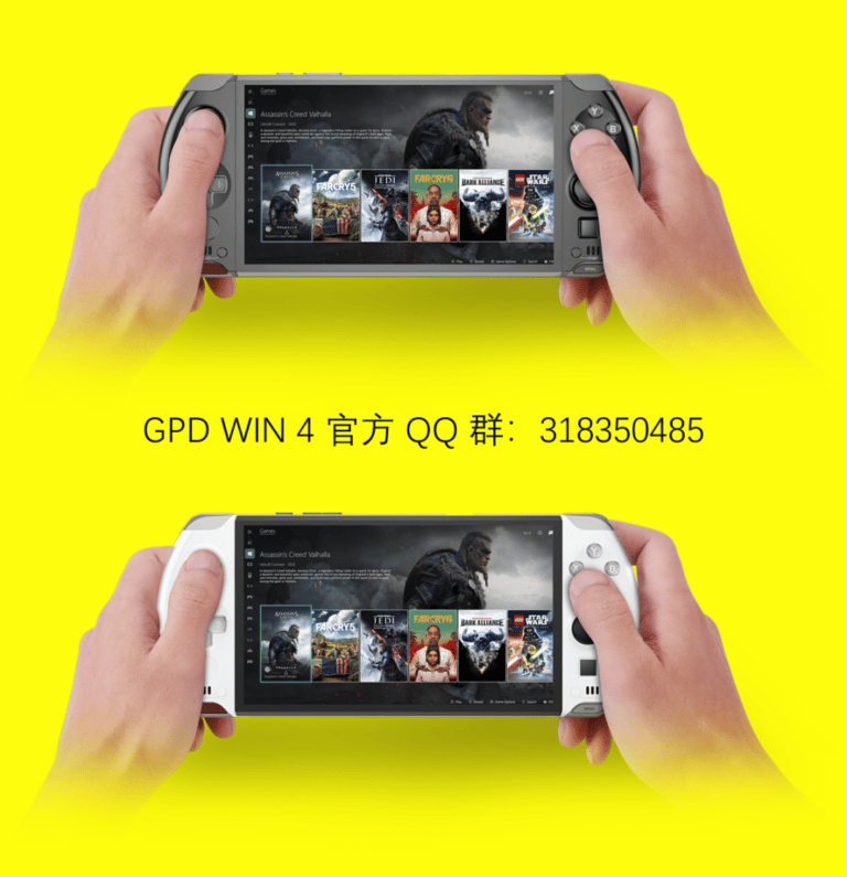 Late entry GPD WIN 4