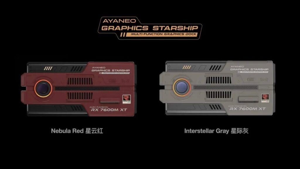 AYANEO AG01 Starship eGPU dock colours
