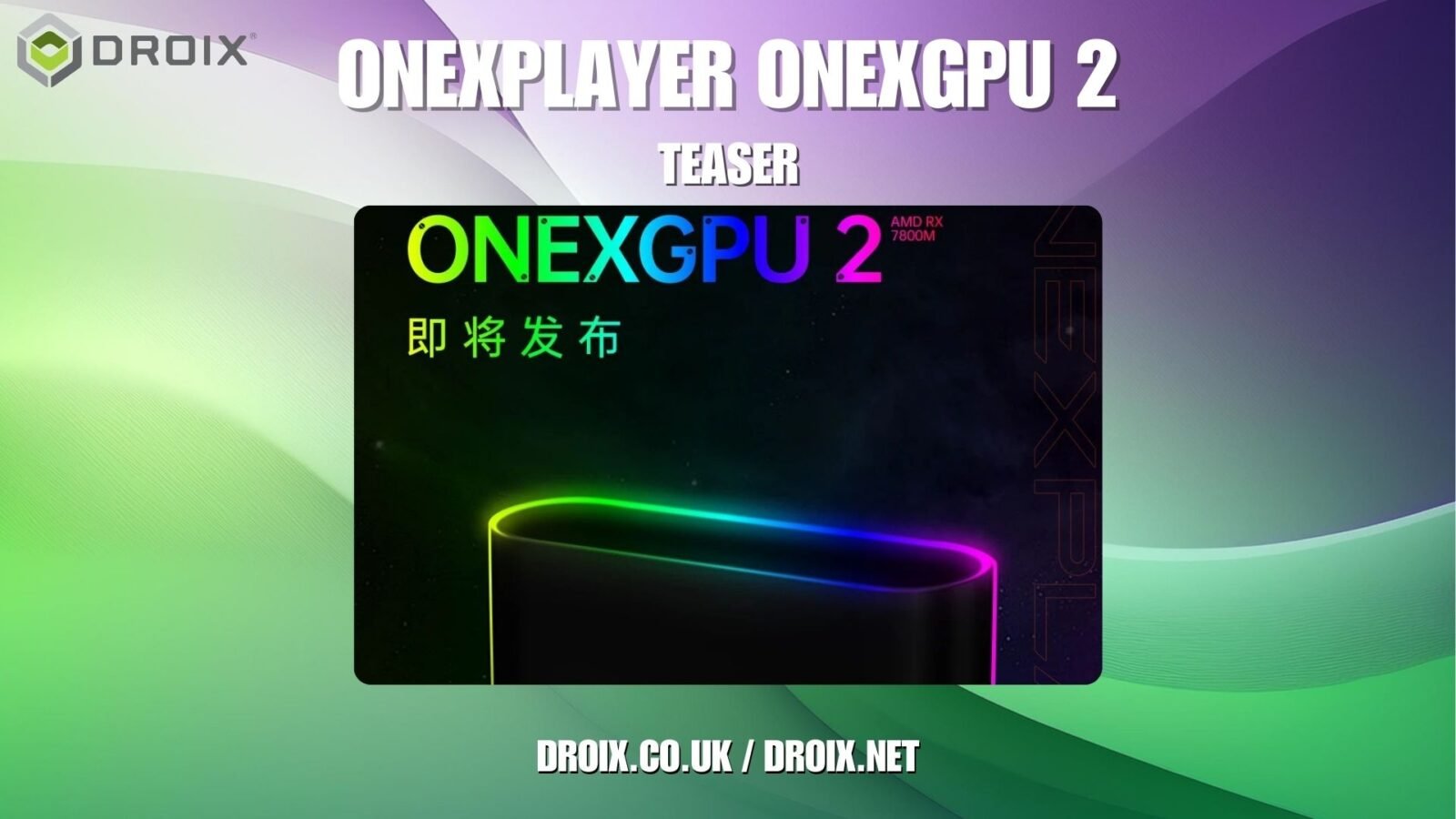 ONEXPLAYER ONEXGPU 2 teased