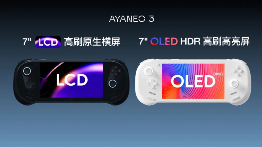 AYANEO 3 available with LCD or OLED