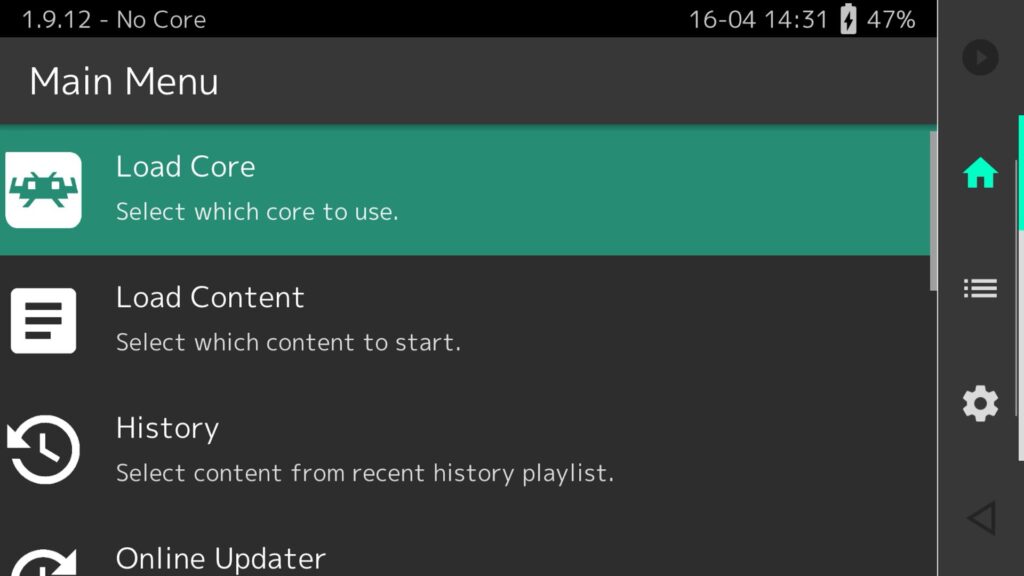 RetroArch Main Menu
