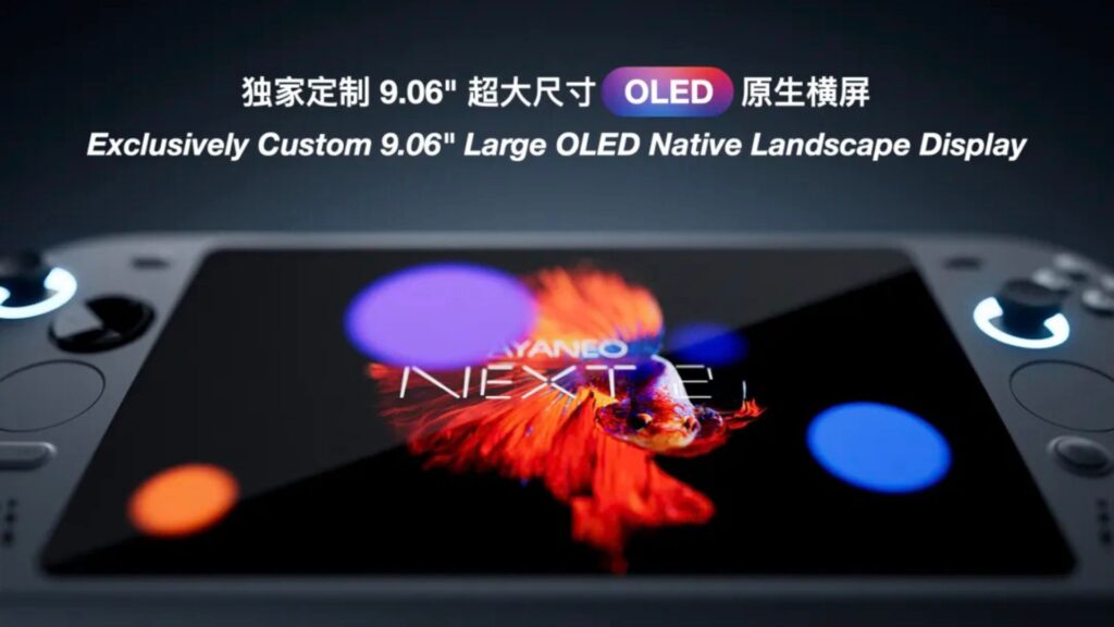 AYANEO NEXT II prikaz