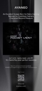 AYANEO Pocket VERT Android gaming handheld - DROIX Blogs | Latest Technology and Gadgets AYANEO Pocket VERT φορητή συσκευή παιχνιδιών Android