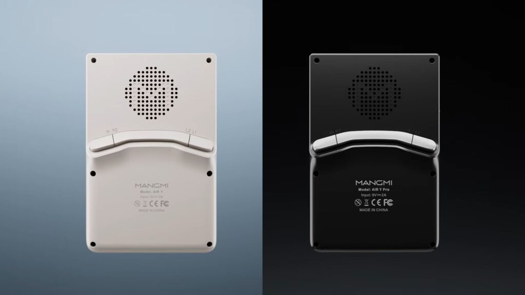 MANGMI Air Y & Air Y Pro Back View