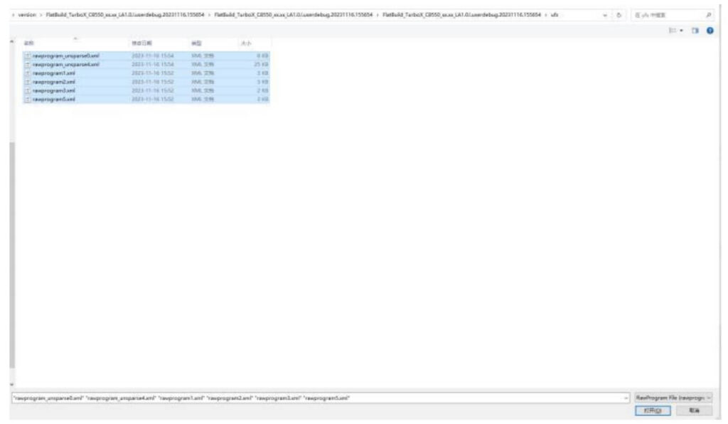 AYANEO Pocket S Firmware Reflash Guide