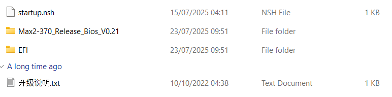 GPD WIN MAX 2 2025 BIOS update files