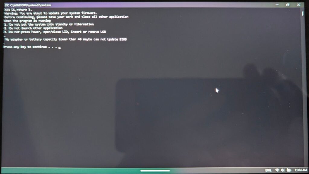 GPD WIN 5 BIOS Update - First Stage Start