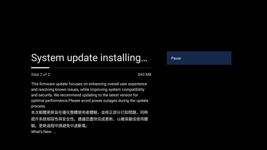 RockTek GX1 OTA Update Installing Step 2 of 2