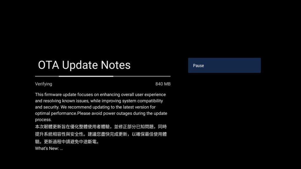 RockTek GX1 OTA Update Verifying