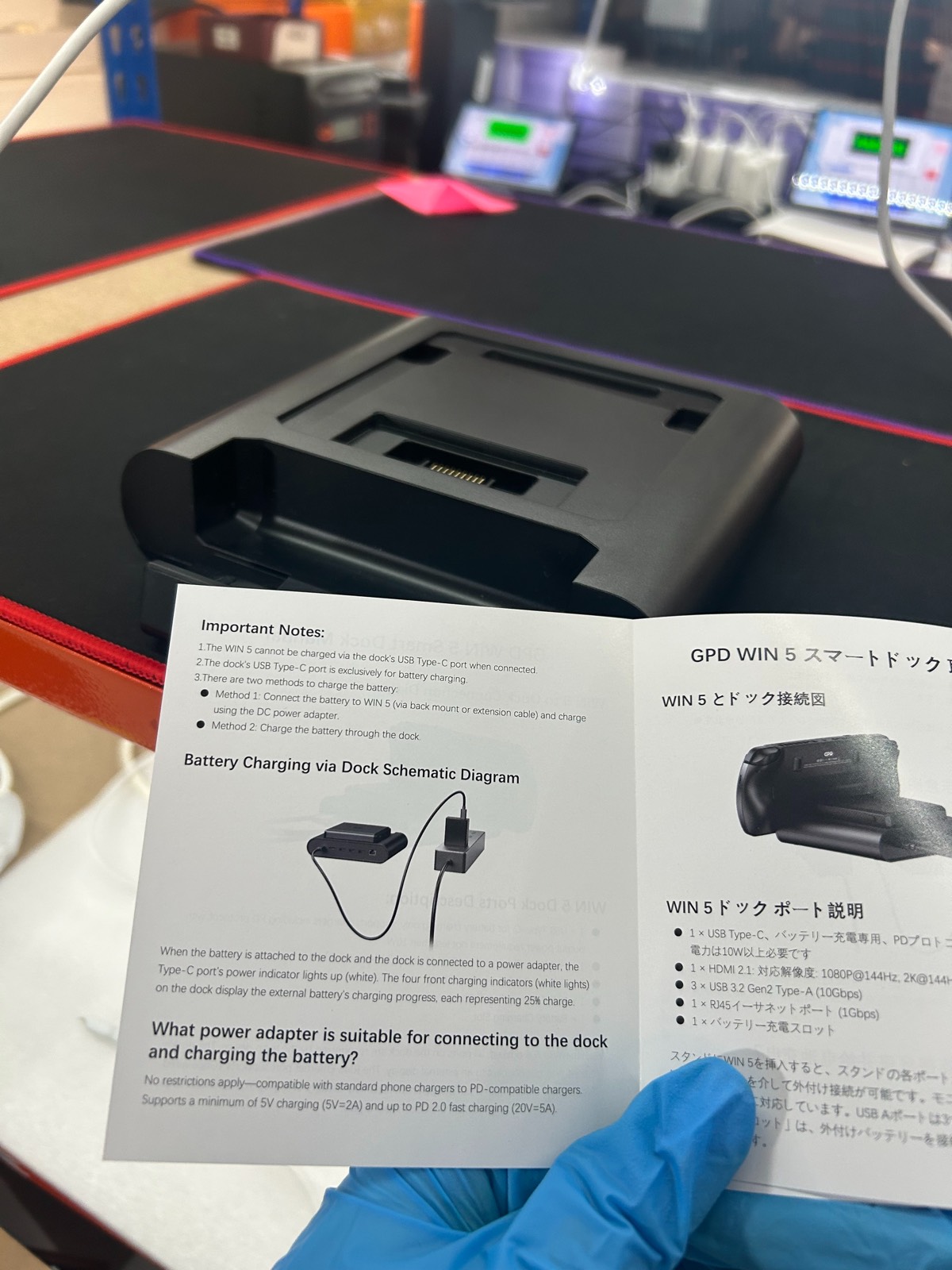 GPD WIN 5 dock and battery charging notes