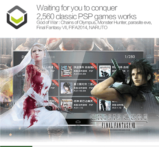 DroidBOX GPD XD PlayOn PSP Games