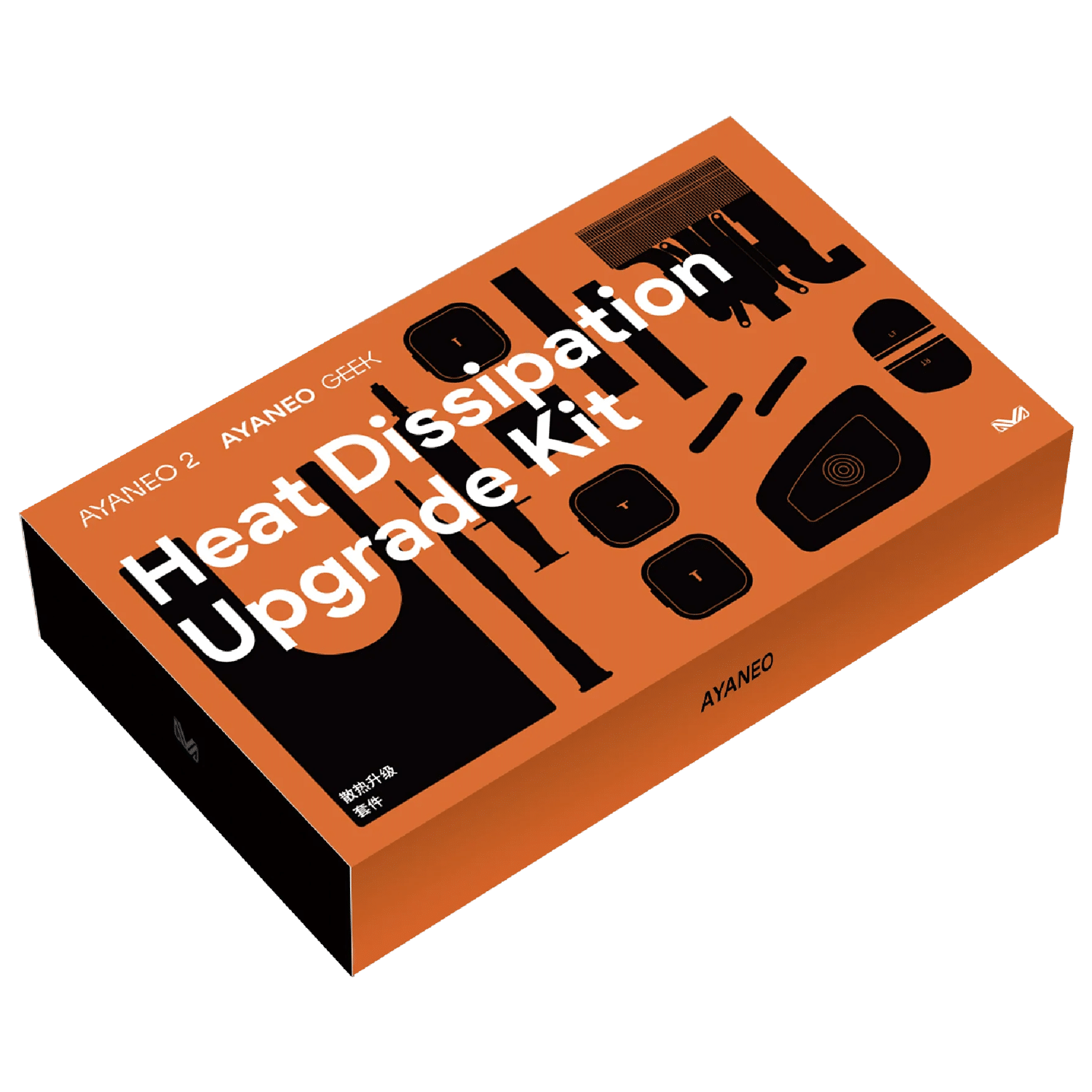 ayaneo2 bk Heat Dissipation Upgrade Kit